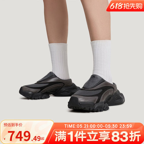 adidas阿迪达斯男女拖鞋FOSXLG RUNNER MULE运动休闲穆勒鞋JS4529