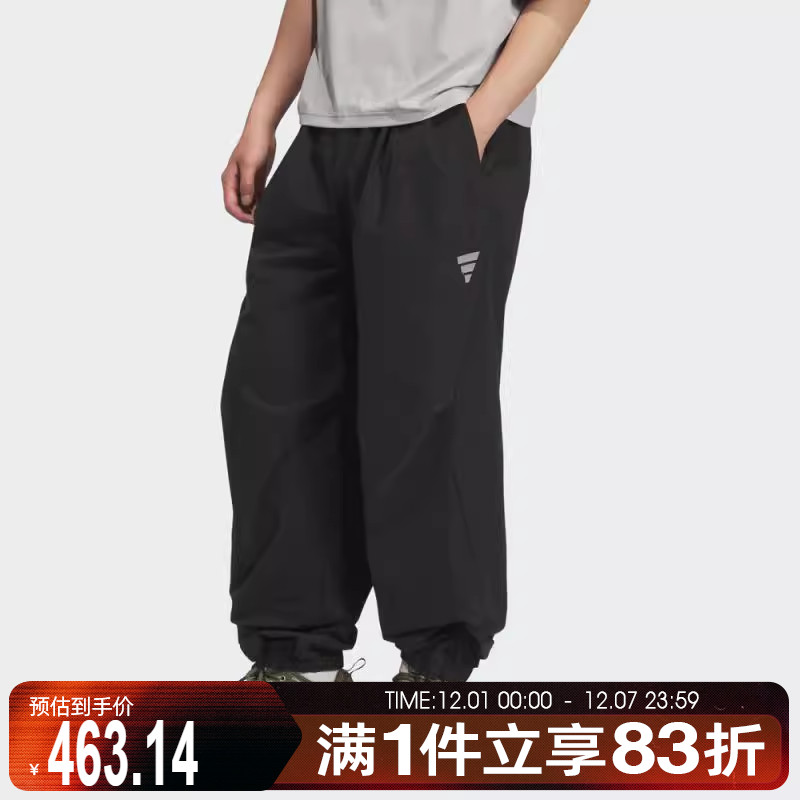 adidas阿迪达斯男子FUSTL M WVN PT4运动休闲长裤KC0162