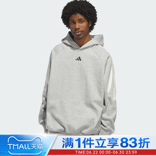 adidas阿迪达斯运动休闲套头衫卫衣KB7540