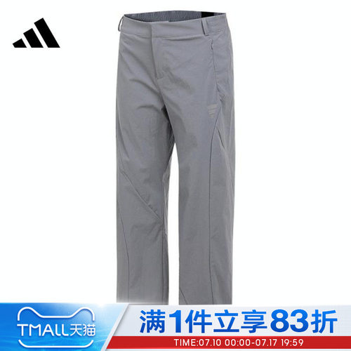 adidas阿迪达斯女子FOS WVN FLAR  P运动休闲长裤KF0705