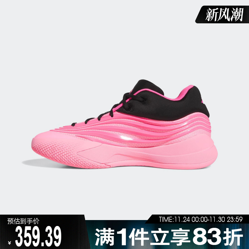 adidas阿迪达斯男子DAME X利拉德运动鞋训练篮球鞋KI5996