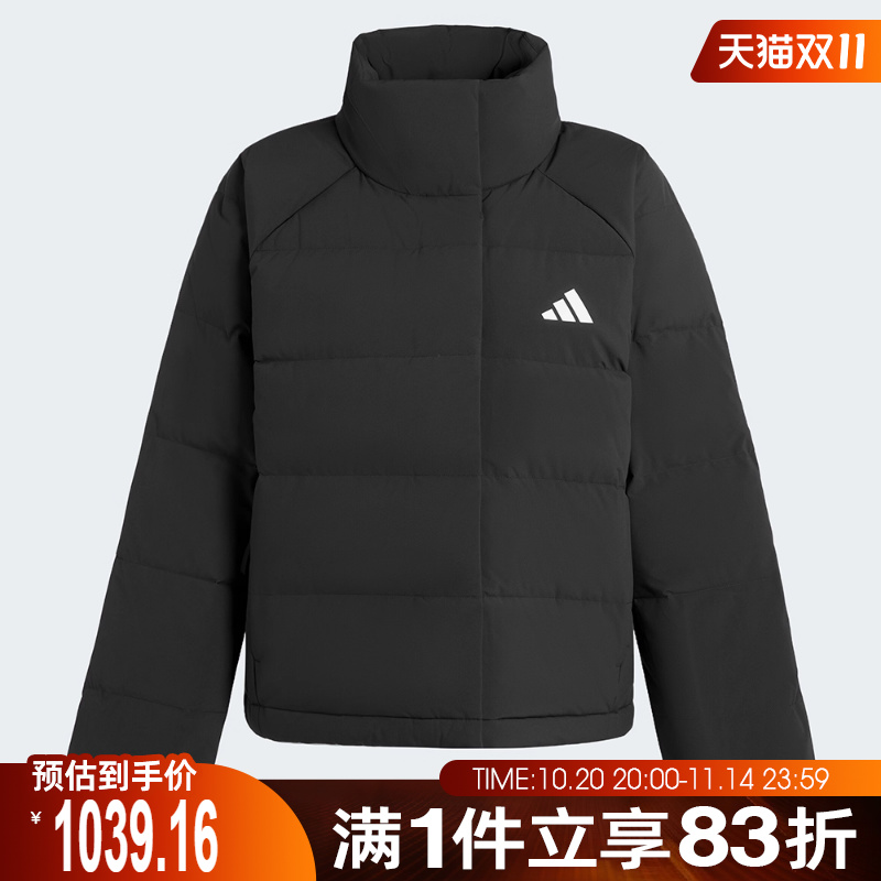 adidas阿迪达斯女子W HELIONIC RLX运动休闲羽绒服KH3974