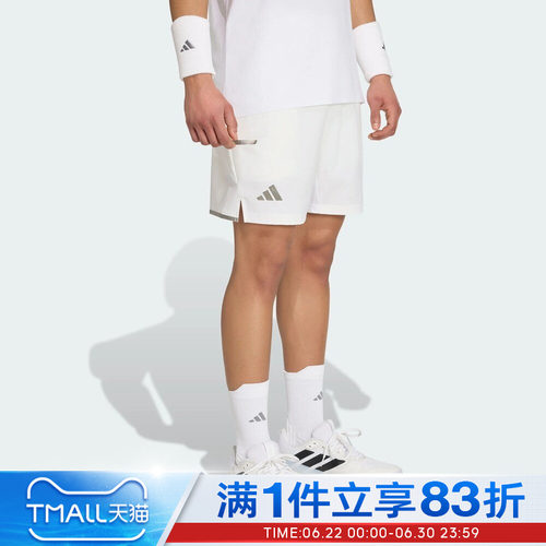 adidas阿迪达斯男子SH & TIGHT运动休闲短裤KF5008