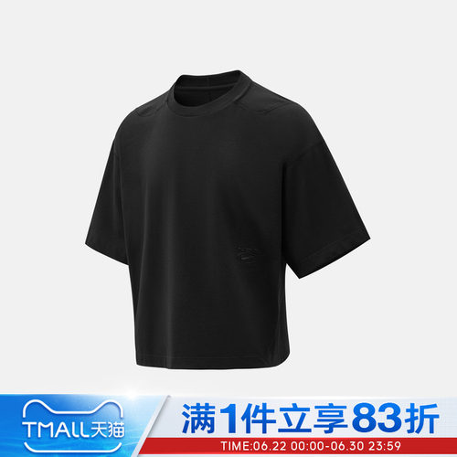 NIKE耐克男子AS DF NAC BOXY SS TOP运动休闲短袖T恤IM3612-010