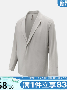 adidas阿迪达斯男子WUZONG TONG BLZ运动健身夹克外套KG0849