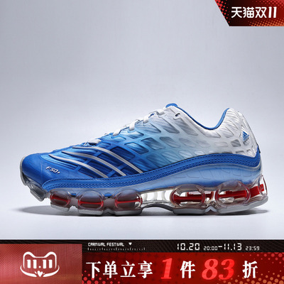 adidas阿迪达斯三叶草男女鞋MEGARIDE F50运动休闲鞋JR4632