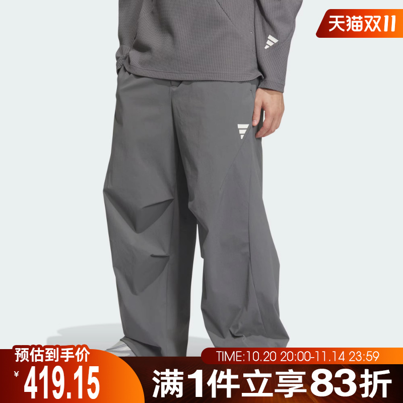 adidas阿迪达斯男子FUSTL WV PNT 2运动休闲长裤KB4619