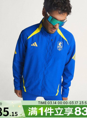 adidas阿迪达斯男子BM26 CEL JKT M运动健身夹克外套KE8235