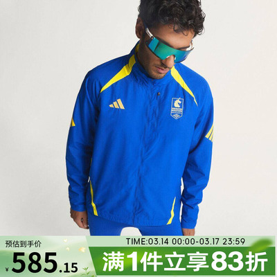 adidas阿迪达斯男子BM26 CEL JKT M运动健身夹克外套KE8235