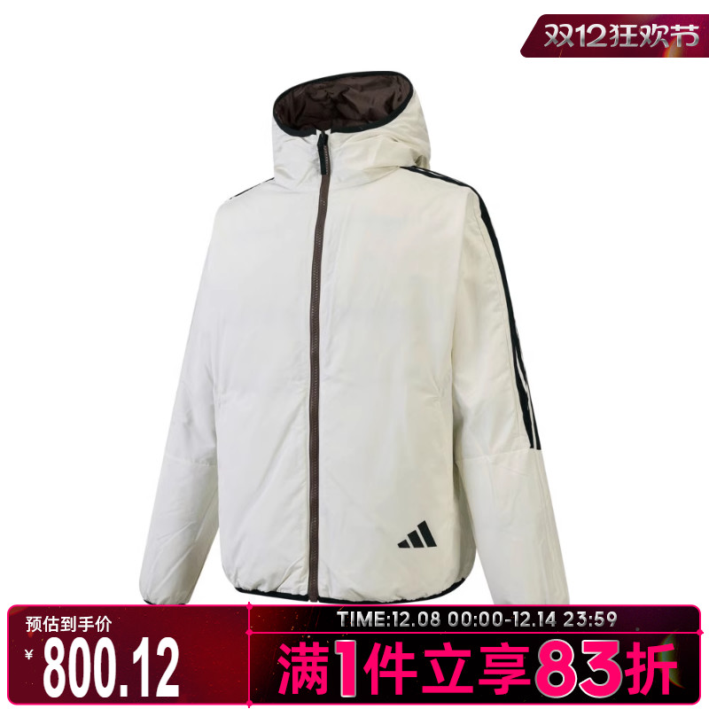 adidas阿迪达斯男子RVSB DOWN JKT羽绒服JM4622