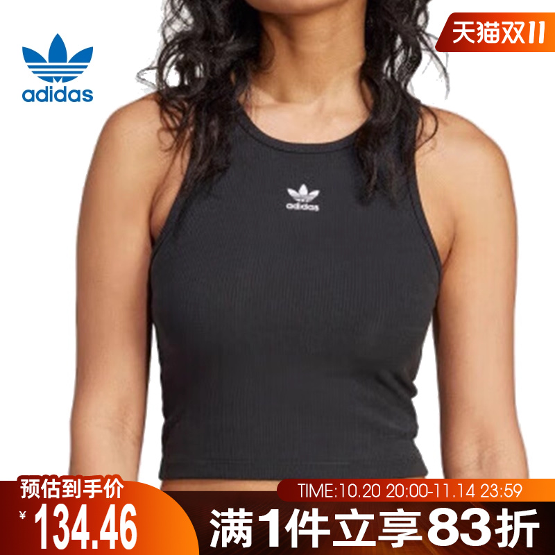adidas阿迪达斯三叶草女子运动休闲无袖T恤IW5736