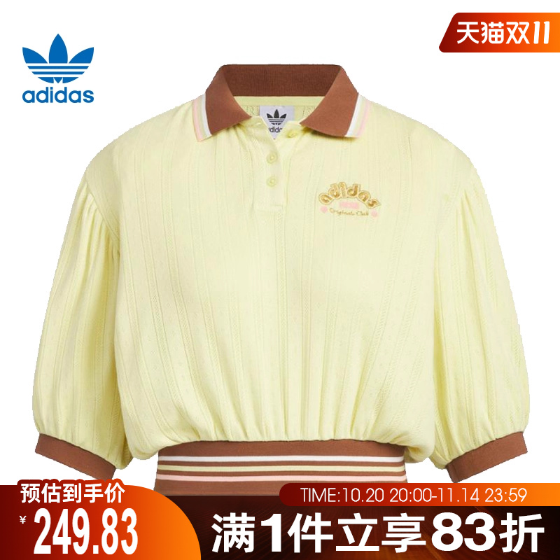 adidas阿迪达斯三叶草女子SC GFX 运动休闲短袖T恤JM8001