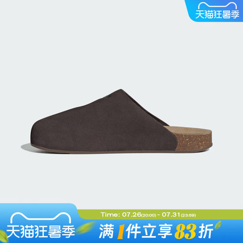 adidas阿迪达斯三叶草男女鞋ADIMULEORI运动休闲鞋JS0705