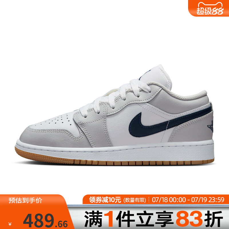 NIKE耐克大童鞋AIR JORDAN 1  (GS)运动训练篮球鞋553560-146