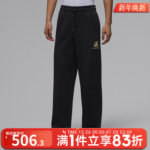 NIKE耐克男子运动休闲长裤 010 IQ3954