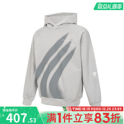 adidas阿迪达斯男子FUSTLPGFXHD运动卫衣KA2459