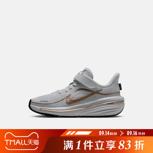 NIKE耐克小童AIR WINFLO 12 (PS)运动休闲鞋IQ9768-113