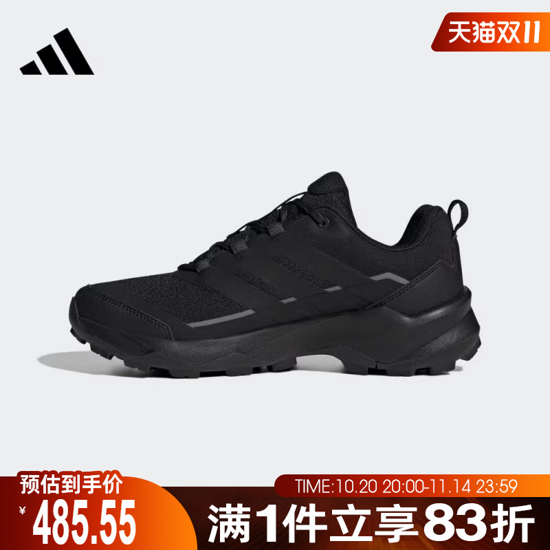 adidas阿迪达斯男鞋TERREX SKYCHASER AX运动鞋JQ2215