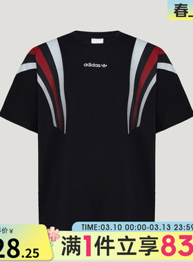 adidas阿迪达斯三叶草男子运动休闲短袖T恤KW2015