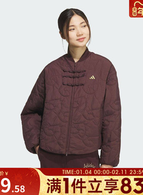 adidas阿迪达斯女子新中式运动休闲棉服外套KS0629