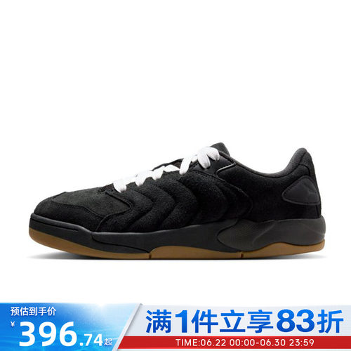 NIKE耐克男鞋JORDAN SESSION运动休闲鞋IB3731-001