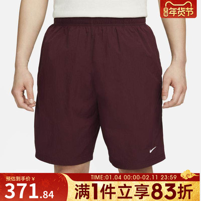 NIKE耐克男子M NK SOLO SWSHWVNSHORT运动休闲短裤DX0750-681
