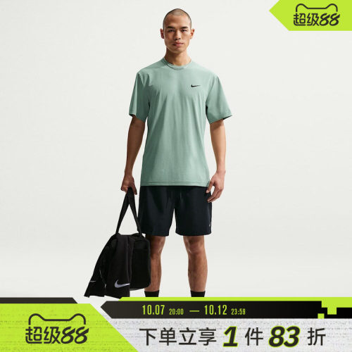 NIKE耐克男子运动休闲短裤IF2785-010