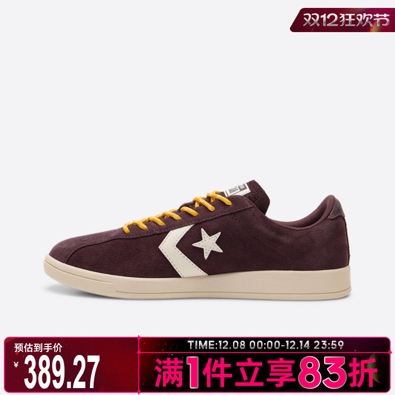 converse匡威男鞋ChuckTaylorSEASONAL运动休闲帆布鞋A17502C