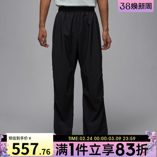 NIKE耐克男子jordan运动休闲宽松梭织长裤IH0605-010
