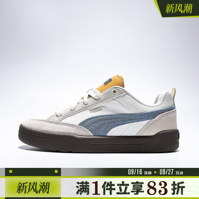 puma彪马男女鞋-Park Lifestyle OG PRM-运动休闲鞋40526401