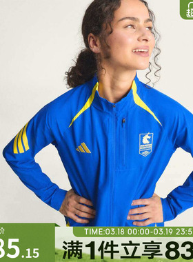 adidas阿迪达斯女子BM26 CEL JKT W运动健身夹克外套KE8238