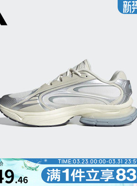 adidas阿迪达斯男女鞋FORMOTION ONEFOS运动休闲鞋JQ9352