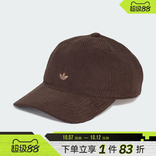 adidas阿迪达斯三叶草男女CORDUROY BB C运动休闲帽KR6755