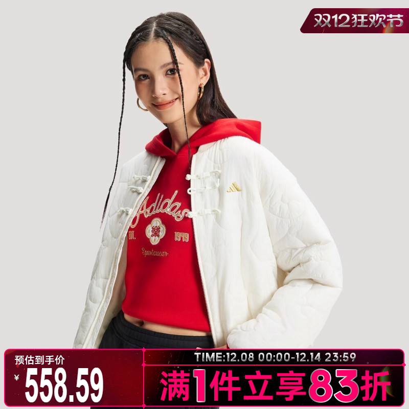 adidas阿迪达斯女子NYR LT PAD JKT运动休闲棉服外套KH2664