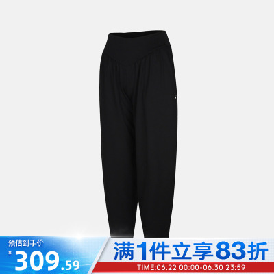 NIKE耐克女子ONE RELAXED DF PANT FE运动休闲长裤IU1416-010