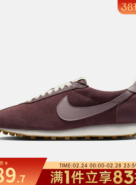 NIKE耐克女子LD-1000复古运动鞋休闲鞋IO9596-500