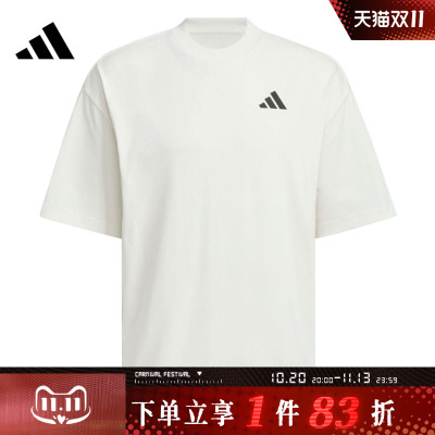 adidas阿迪达斯男女INTERCON 运动休闲短袖T恤KD4292