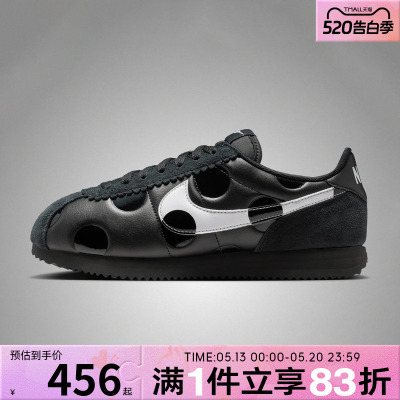 NIKE耐克女鞋 CORTEZ运动休闲鞋IR1332-001