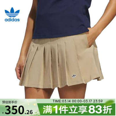 adidas阿迪三叶草女子F Skort W运动休闲半身裙JC6772