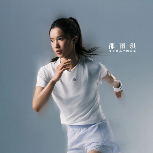 adidas阿迪达斯女子COOLSENSE TEE W运动休闲短袖T恤IA6099