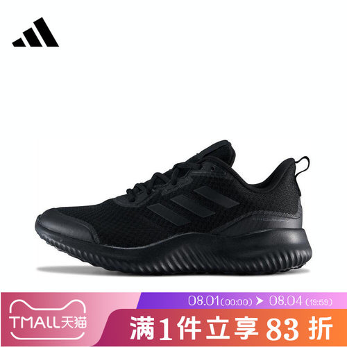 adidas阿迪达斯男女鞋ALPHACOMFYSPW 运动训练跑步鞋ID0351