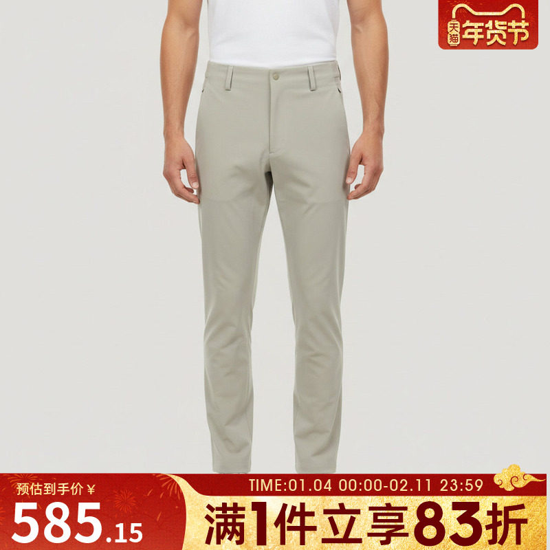adidas阿迪达斯男子WUZONG YI WV PT运动休闲长裤KR3086,运动服/休闲服装,运动长裤,淘宝优惠券,粉丝福利购,淘宝优惠卷