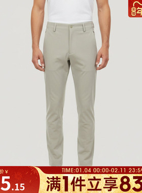 adidas阿迪达斯男子WUZONG YI WV PT运动休闲长裤KR3086