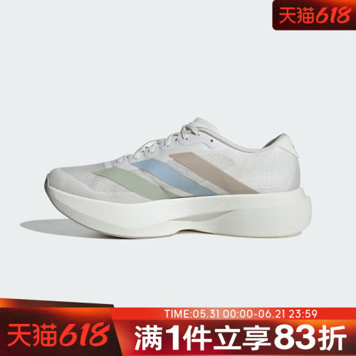 adidas阿迪达斯男鞋adizero Evo SL M运动训练跑步鞋KJ1959