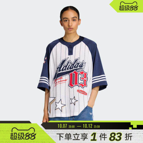 adidas阿迪达斯三叶草女子复古运动休闲条纹短袖T恤KC6288