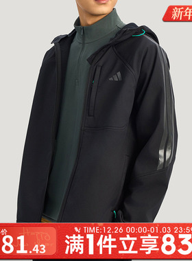 adidas阿迪达斯男子运动健身夹克外套KR2496