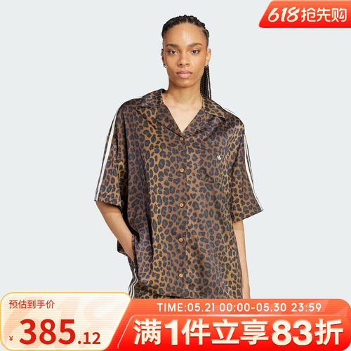 adidas阿迪达斯三叶草女子STN SHIRT运动休闲短袖衬衫KA2678