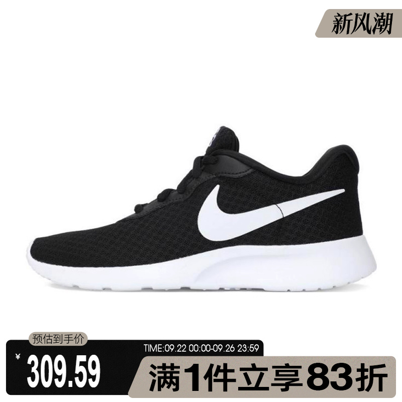 NIKE耐克女鞋WMNS NIKE TANJUN FLYEASE运动休闲鞋DV7786-001