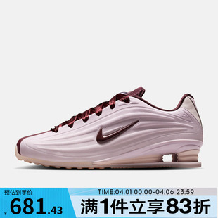 SHOX NIKE 627 SE运动休闲鞋 IQ3364 NIKE耐克女鞋