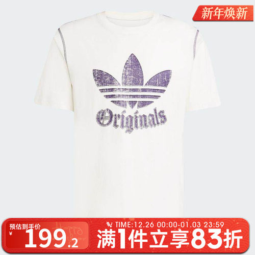 adidas阿迪达斯三叶草男子GRFX TEE运动休闲短袖T恤JY2760